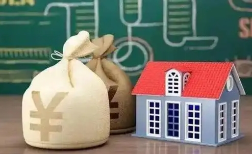湖南公积金能取出来花吗（公积金能拿出来花么）